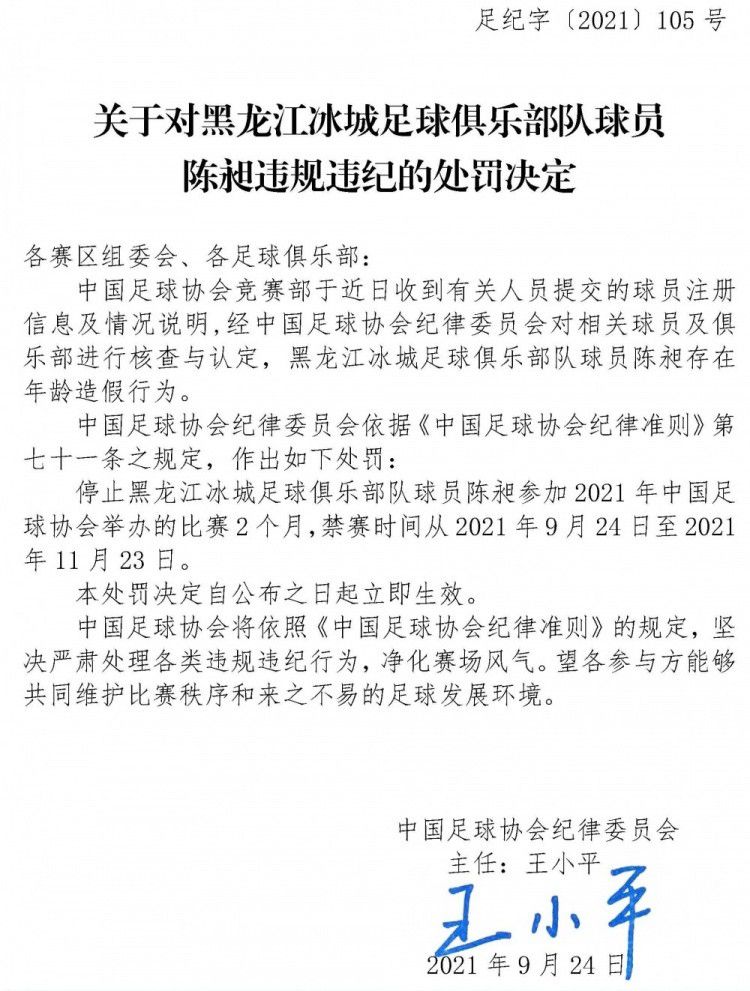 中国人对家的眷恋 屈楚萧：原以为家在身后，其实家在前面中国人怕得病，因为看病难，治病贵，尤其白血病这种动辄拖垮一个家庭的绝症，正如影片中一位白血病老人对警察所说：